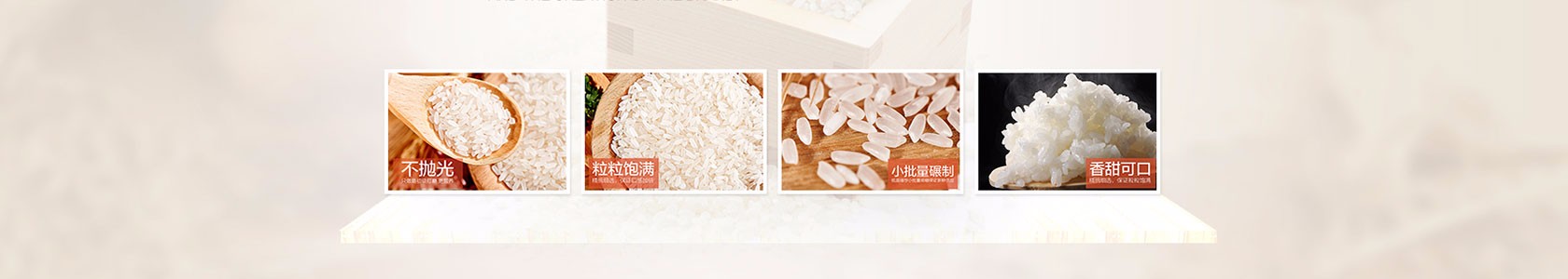 临沂市盛源供应链有限公司